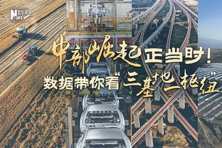 足球报前瞻中韩之战：即便国足不够强，也得够硬